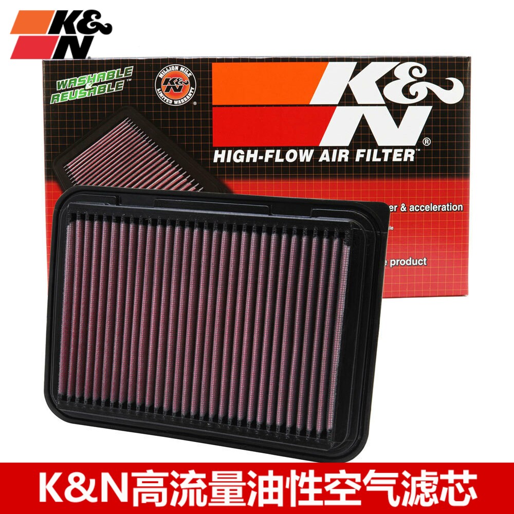 KN空滤适配卡罗拉雷凌1.2T 1.6L 1.8L KN风格空滤空气滤芯清器格