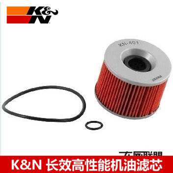 KN机滤适配雅马哈XJR1300 ZRX1200 KN机油格 机滤 机滤滤清器