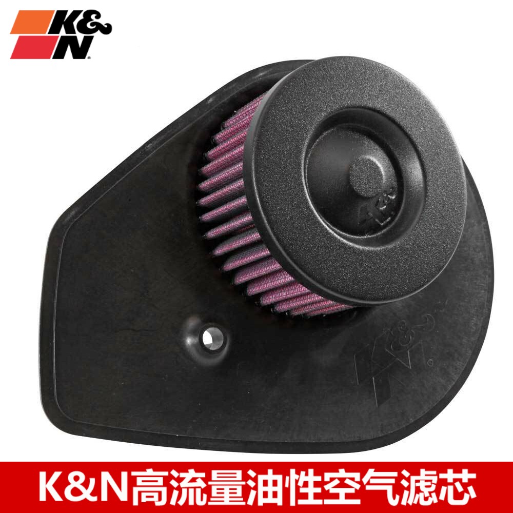 KN空滤适配哈雷750 Street 750 KN高流量空气滤芯风格空滤
