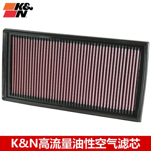 KN空滤适配奔驰W204 C63 E63 KN高流量空滤空气滤芯风格