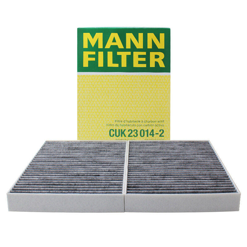 曼牌CUK23014-2活性炭空调滤芯适用宝马5系G30G38 G11G127系G07X7