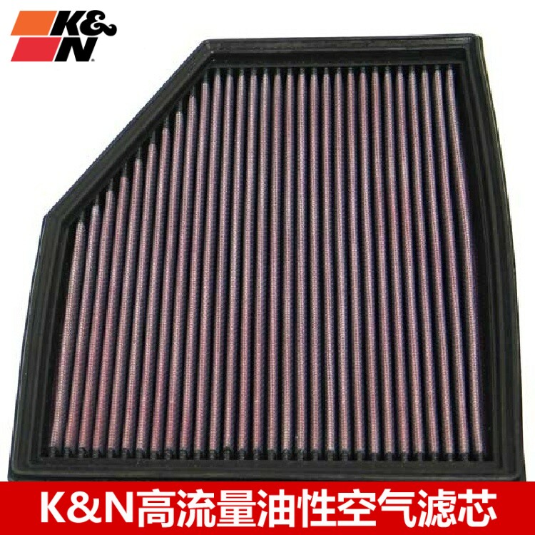 KN空滤适配宝马E60 523 525 528 530 KN高流量空气滤芯风格