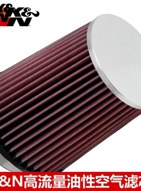 KN进气内径64mm 70 76 79 100 102 114 157 152mm KN冬菇头改装