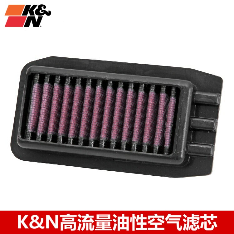KN空滤适配雅马哈小鹿 XT250 KN高流量风格摩托车空气滤芯清器格