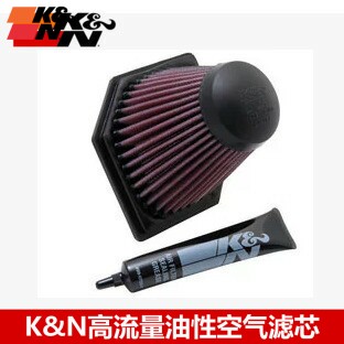 KN空滤适配宝马K1200R K1300R RS GT KN高流量空气滤芯清器格