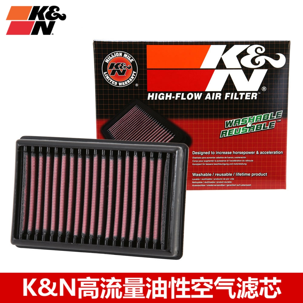 KN高流量空滤适配宝马R1250GS ADV R1250RT KN风格空气滤芯