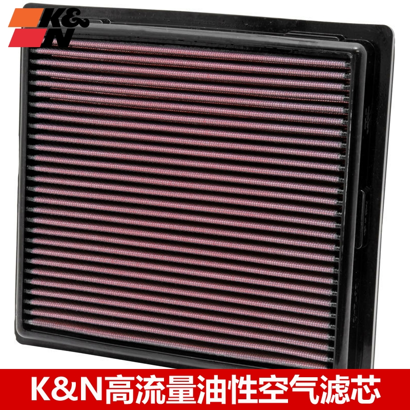 KN空滤适配11-18款吉普大切诺基汽油版 KN高流量空气滤芯风格