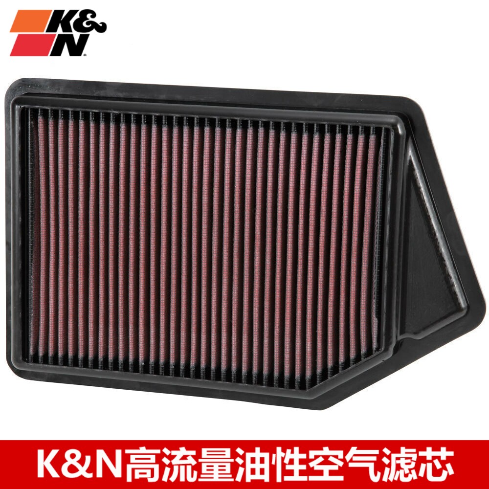 KN空滤适配新思铂睿2.4 SI 九代雅阁2.4 KN高流量空气滤芯风格