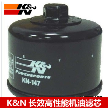 KN机滤适配雅马哈T-max500 TMAX500 530 560机滤机油过滤芯机油格