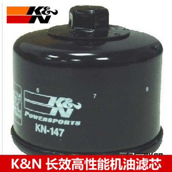 KN机滤适配雅马哈T-max500 TMAX500 530 560机滤机油过滤芯机油格