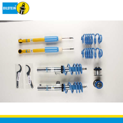 bilstein避震适配奥迪减震套装