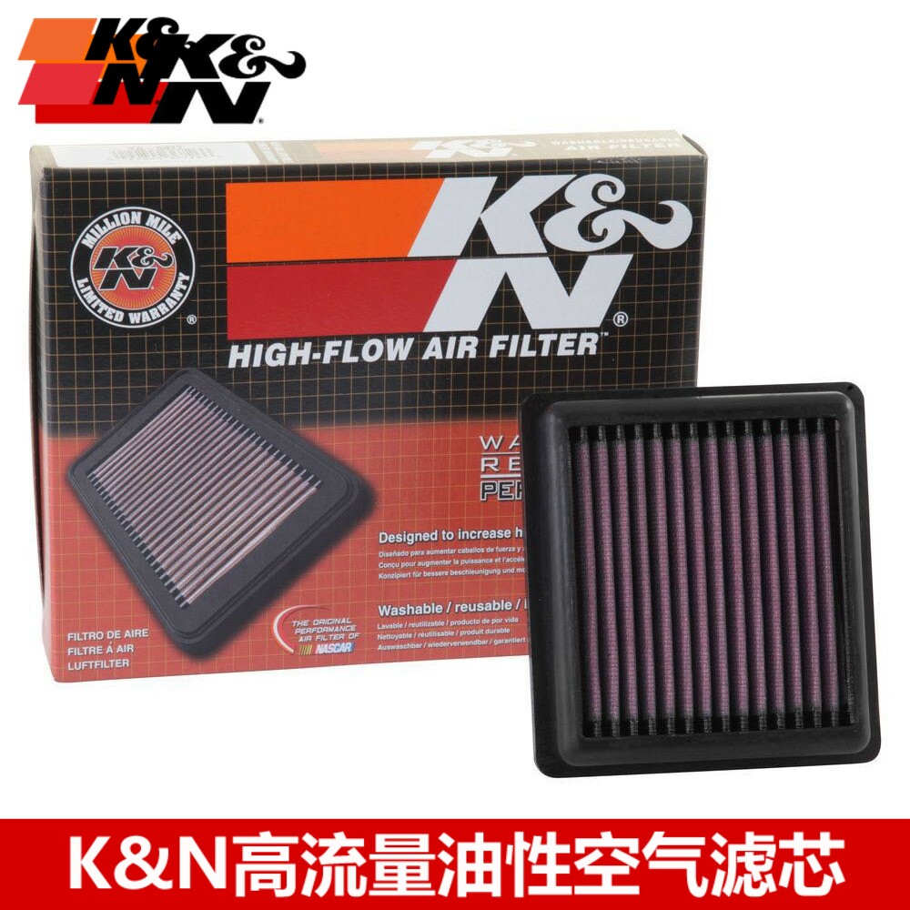 kn空滤雅马哈tmax高流量空气滤芯