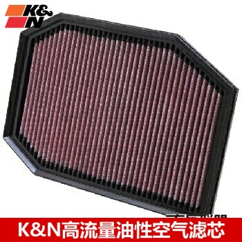 KN空滤适配宝马F10 523 F02 730LI KN高流量空气滤芯滤清器风格