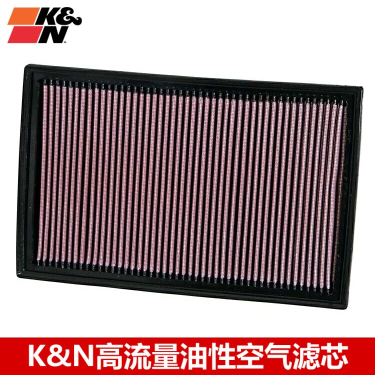 kn空滤迈腾高流量空气滤芯风格