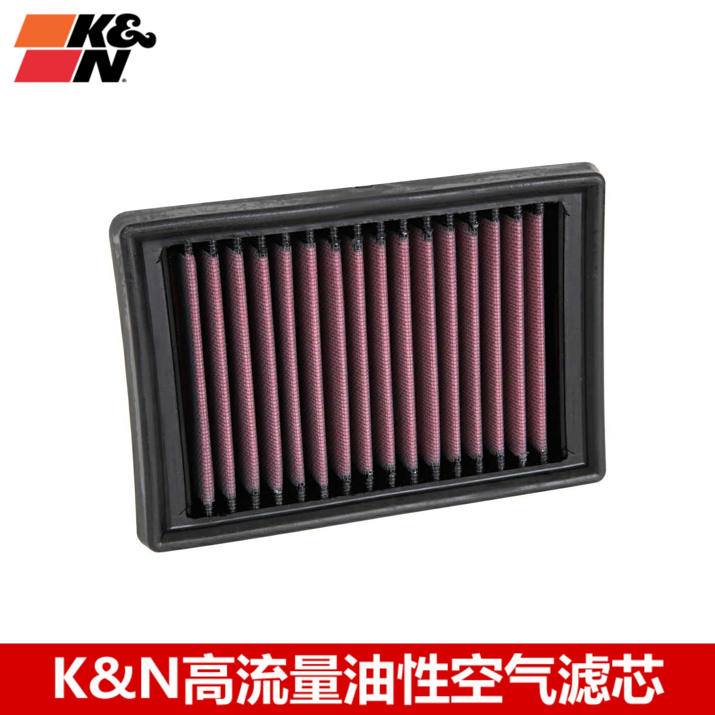 KN空滤适配摩托古兹V85奥迪斯埃尔拉多加利福尼亚高流量空气滤芯