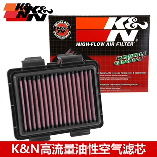 KN空滤适配本田CRF250L CRF250M KN高流量空滤空气滤芯滤清器风格