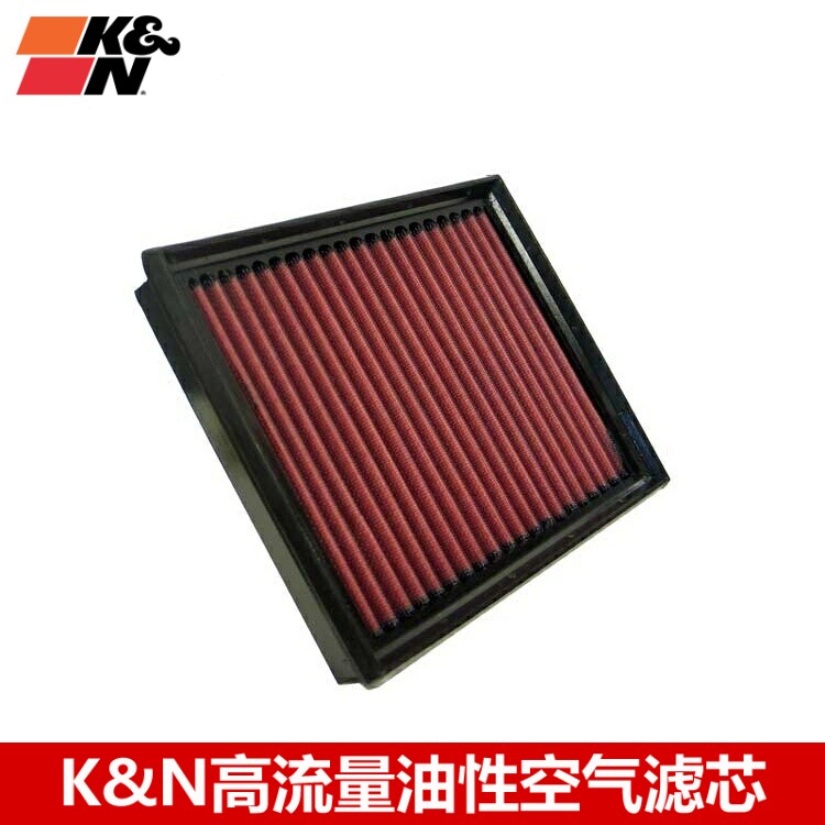 KN空滤适配菲亚特派力奥西耶那周末风 KN高流量空滤空气滤芯清器
