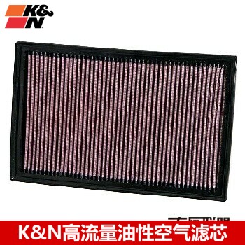 KN空滤适配奥迪TTS 2.0T TT3.2L KN高流量空气滤芯清器进气格风格