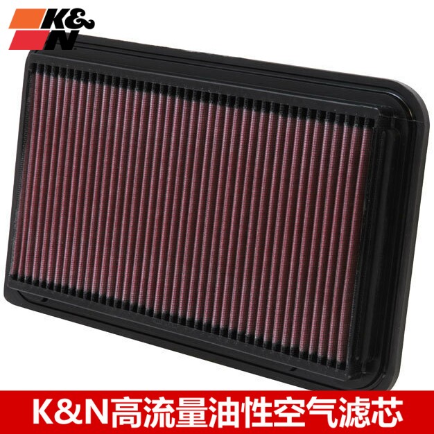 KN空滤适配汉兰达佳美雷克萨斯RX350 KN高流量空气滤芯风格