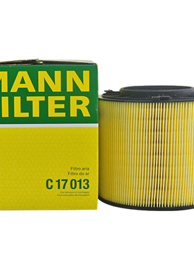 曼牌滤清器C17013空气格滤芯适用奥迪A4L B9 A5 2.0T 45TFSI空滤