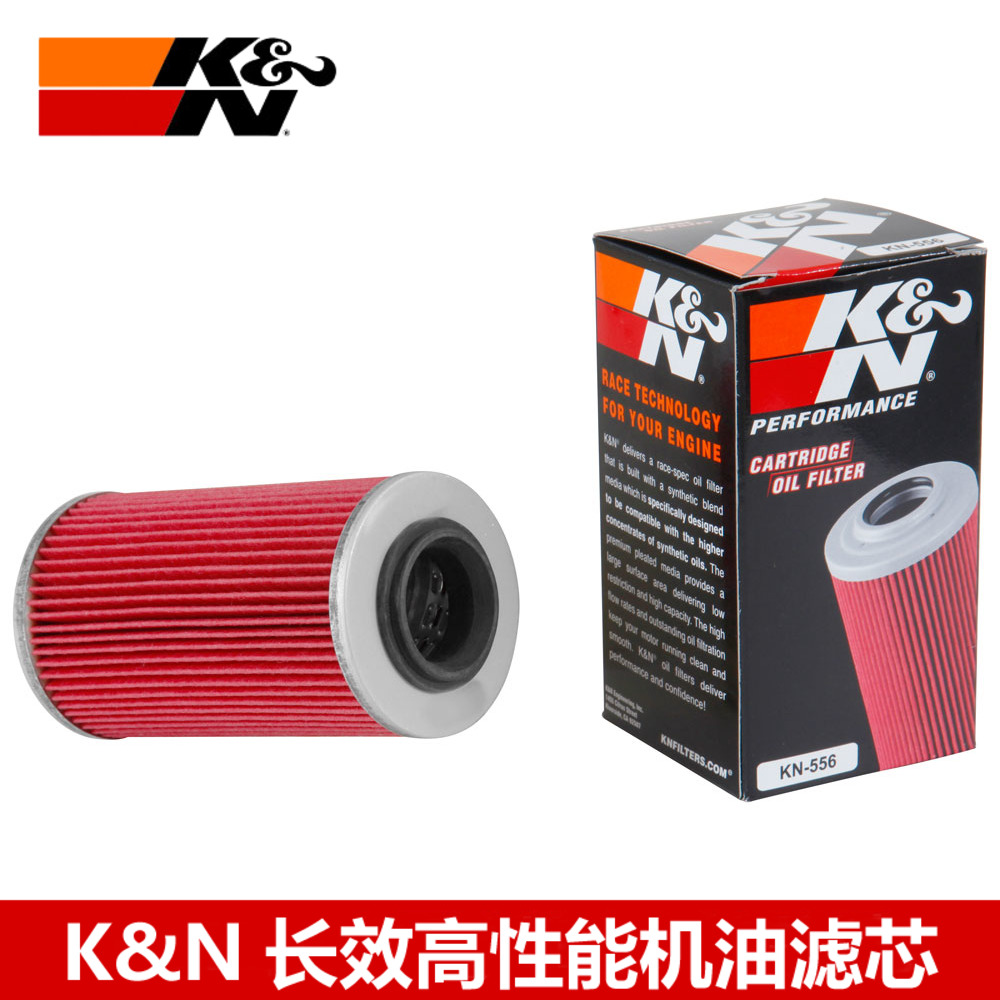 KN机滤适配SeaDoo西度 GTI130 SE SE130 SE155水上摩托艇机油滤芯