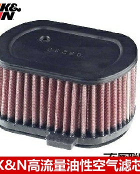KN空滤适配雅马哈SR400 KN高流量空气滤芯空气格滤清器风格