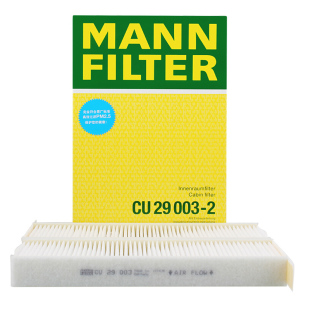 C4毕加索 DS5 风神AX7 2空调滤芯适用标致3008 曼牌滤清器CU29003