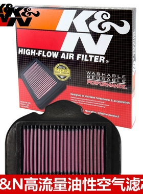 KN空滤适配雅马哈XT1200Z XTZ1200 KN高流量空滤风格空滤