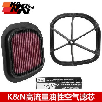 KN空滤适配KTM450 KTM250 ktm500 ktm250 ktm300高流量空气滤芯