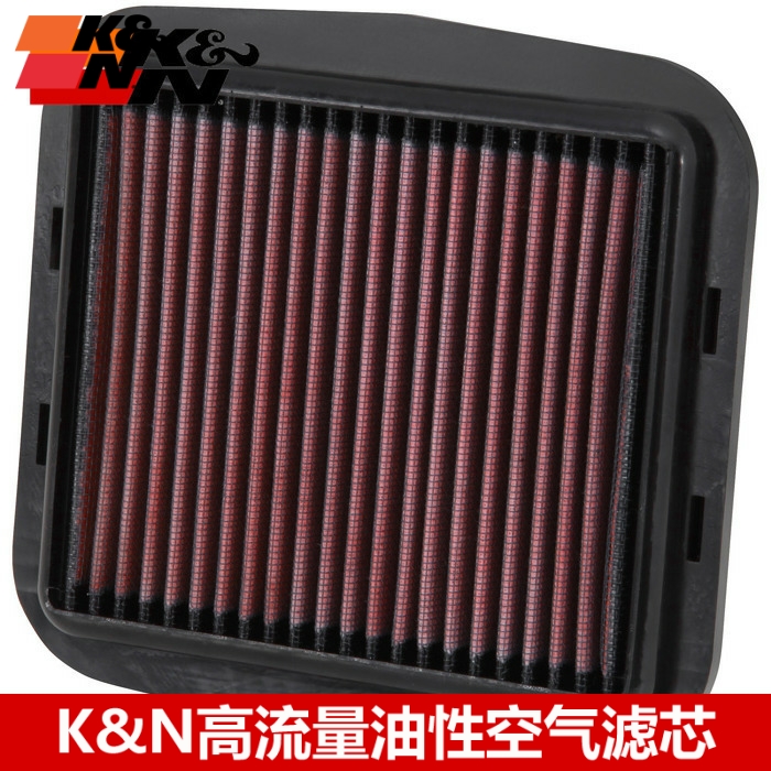 空滤mts950mts1200空气滤芯