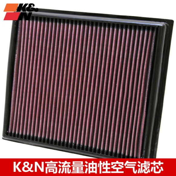 KN空滤适配雷克萨斯ISF RCF GSF 5.0 高流量风格空气滤芯滤清器