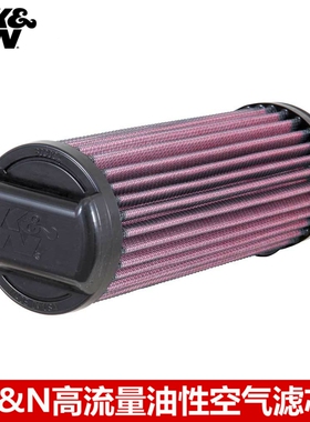 KN空滤 适配庞巴迪蜘蛛侠Spyder F3S 1330外星人高流量空气滤芯