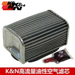 KN空滤适配川崎西风400 ZR750 ZR7S 750 KN高流量空滤空气滤芯清