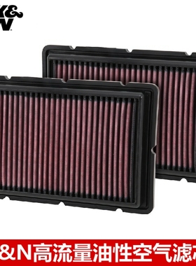 KN空滤适配法拉利F430 F360 KN高流量空滤空气滤芯清器风格