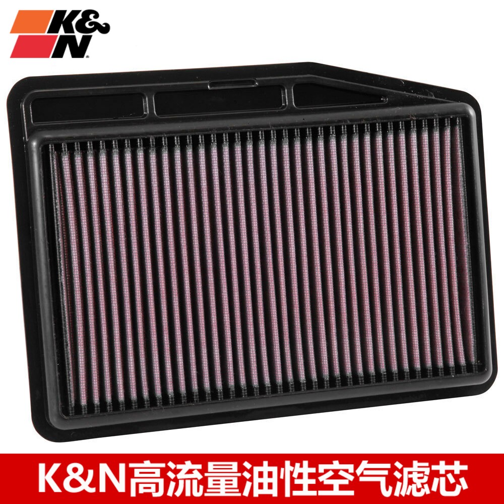 KN空滤适配起亚K5智跑IX35索纳塔八 KN高流量空气滤芯滤清器风格