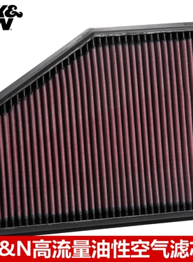 KN空滤适配宝马G30G38 525I 530LI 540LI G12 730LI KN高流量空滤