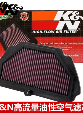 KN空滤适配川崎6R ZX600 ZX6R 636 KN高流量空滤风格2009-2016