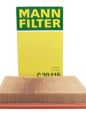 曼牌滤清器C30115空气格滤芯适用捷豹XF XJ XJL XJR S-TYPE空滤