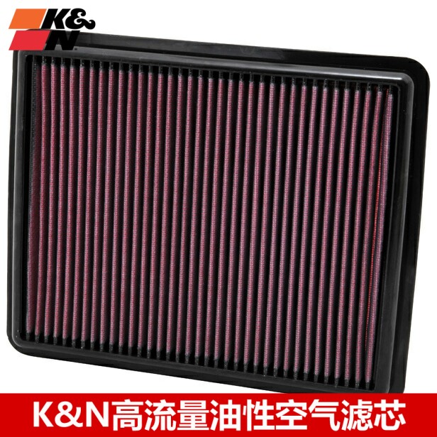 kn空滤索兰托k5高流量空气滤芯