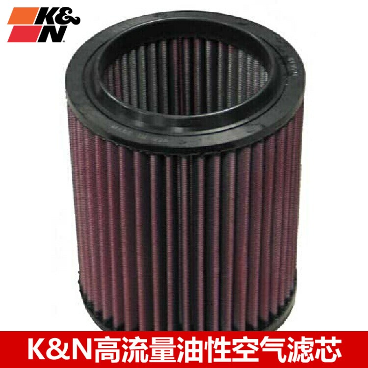 KN空滤适配老款奥迪A8L S8 2.8 3.0 3.7 4.2 KN高流量空气滤芯