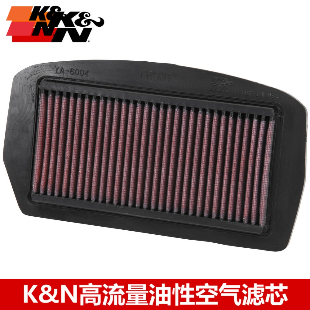 KN空滤 适配雅马哈YAMAHA FZ6R XJ6 KN高流量空气滤芯滤清器风格