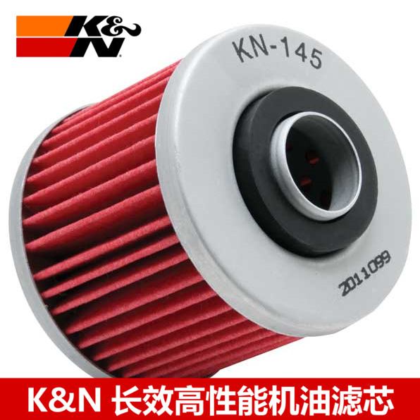 KN机滤适配雅马哈SR400 SR500 SRX400 天王VX250机油滤芯