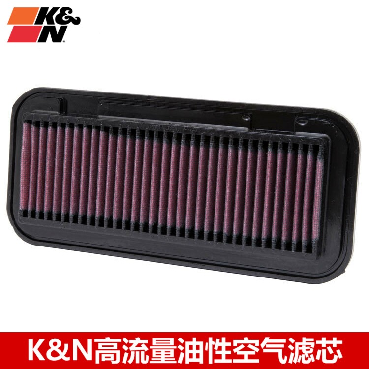 KN空滤适配比亚迪F0老威驰 精灵北斗星K14 X5 KN高流量空气滤芯