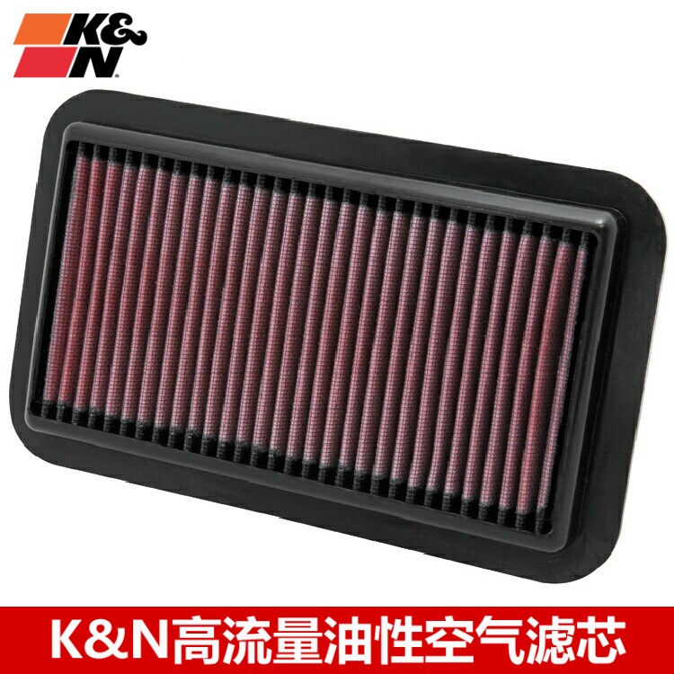 KN空滤适配派喜/利亚纳1.4新奥拓1.0 利亚纳A6 KN高流量空气滤芯