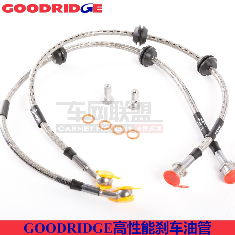 Goodridge油管刹车钢喉AP Brembo Alcon st40改装卡钳GD装油管1对