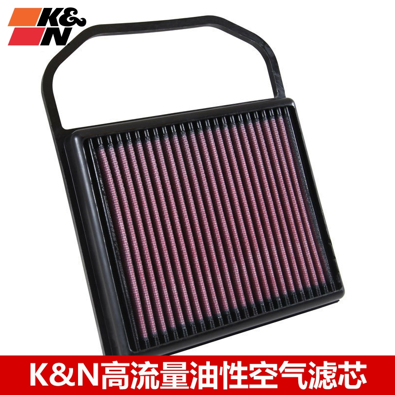 KN空滤适配奔驰C43 E43 AMG 3.0T KN高流量空滤空气滤芯清器风格