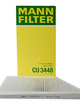 曼牌滤清器CU3448空调滤芯适用标志206 207雪铁龙爱丽舍C2