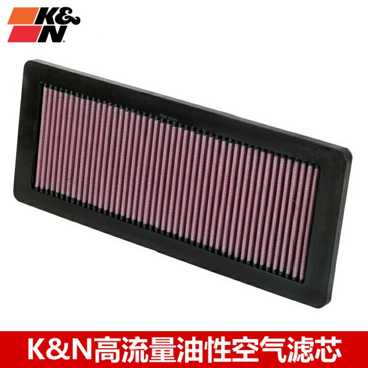 KN空滤适配标致3008 C4L 迷你RCZ KN高流量空气滤芯清器进气风格