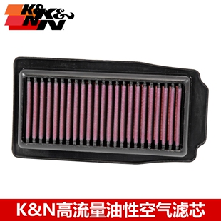 KN空滤适配铃木骊驰gw250 GSX250 gsx250 DL250 KN高流量空气滤芯