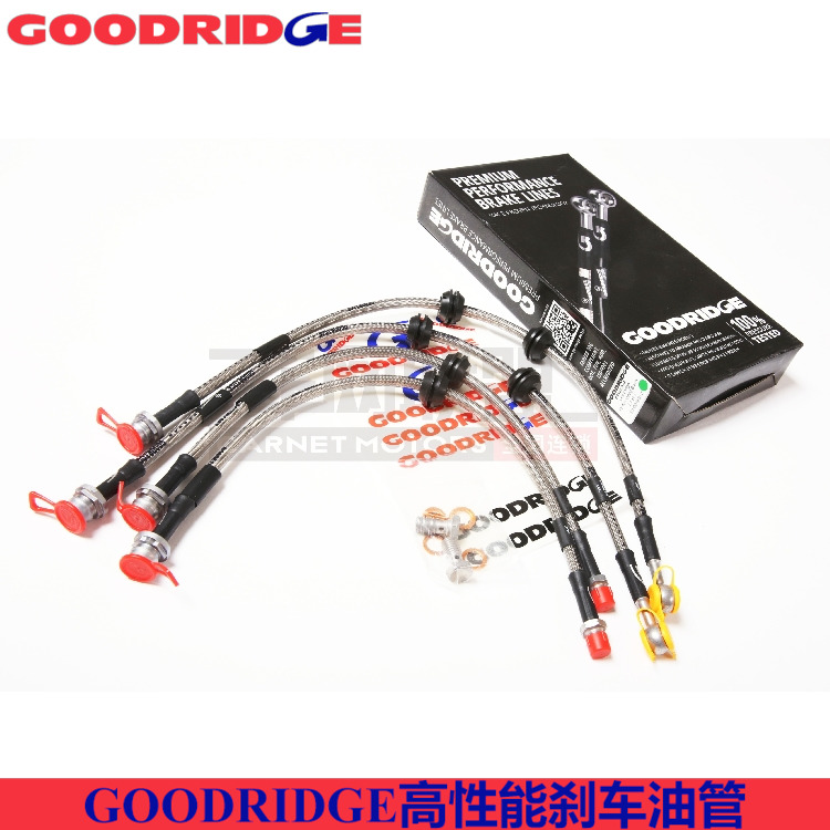 goodridge刹车油管GD钢喉适配路虎揽胜极光 前后刹车油管钢喉